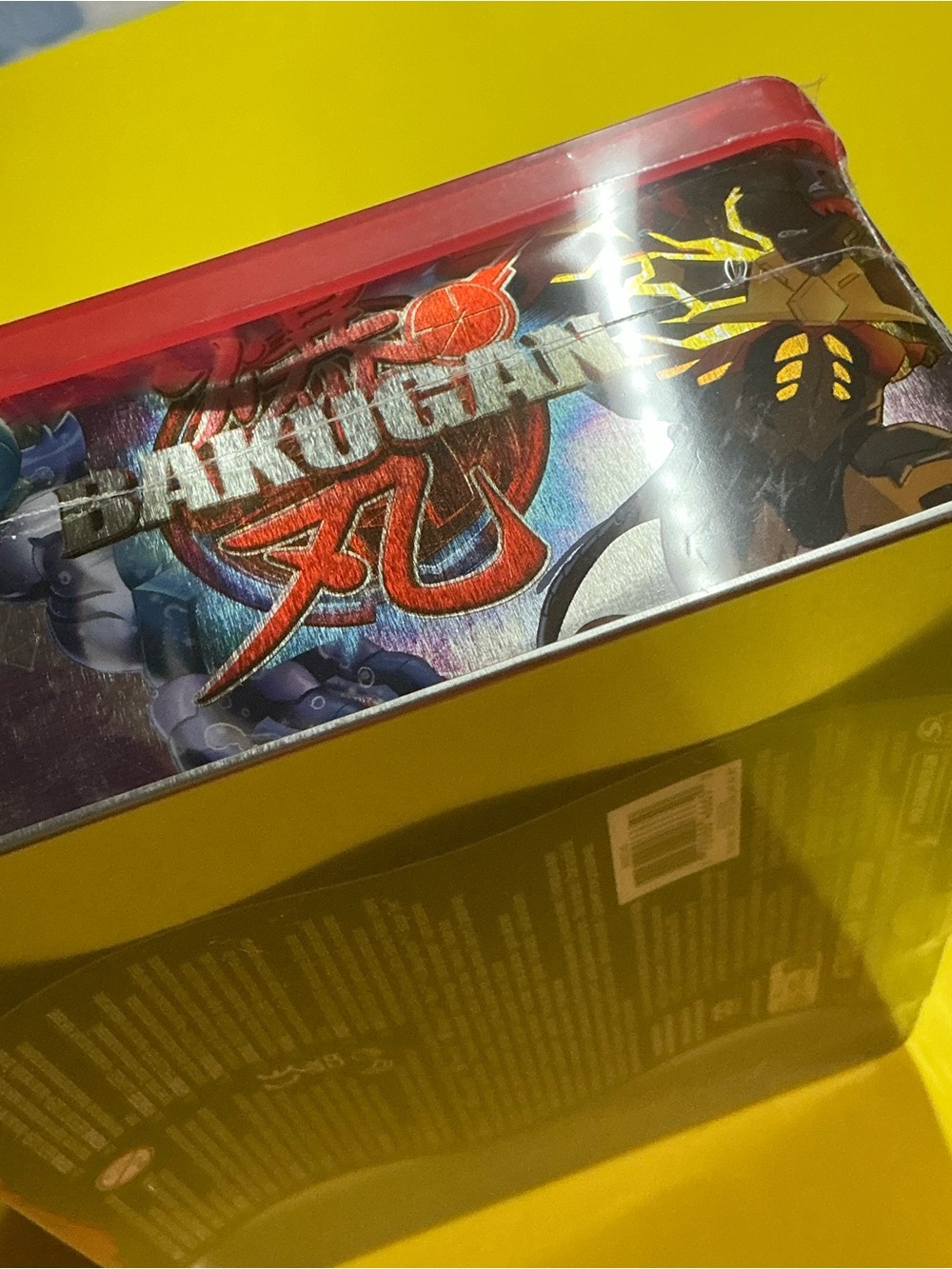 Side Smashed Metal Square Sealed Red Bakugan Baku Tin
